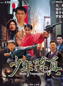 久久996国产精品免费